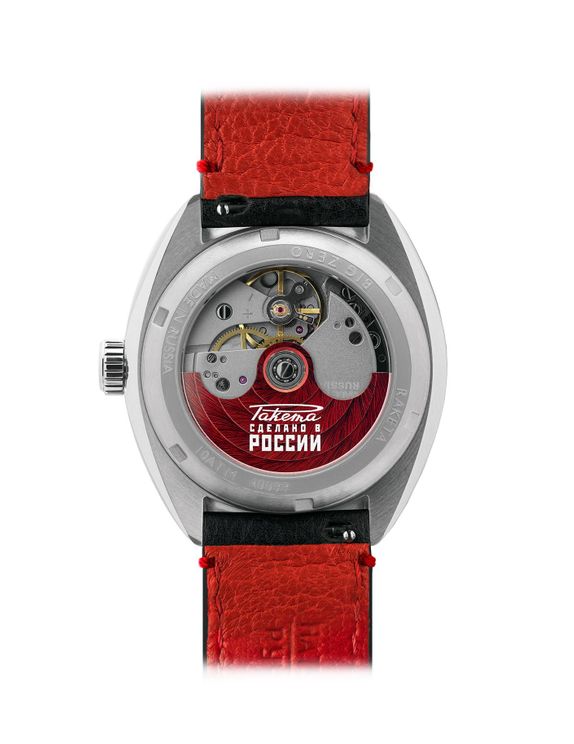 オロビアンコ レッドスケルトン　ロッソ限定品 Order Raketa Big Zero Arabic Special Edition 0313 Reference W-11