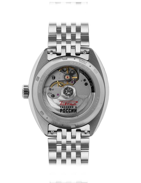 Raketa Big Zero 0297 Grey on Metal bracelet Reference W-11-16-30-0297