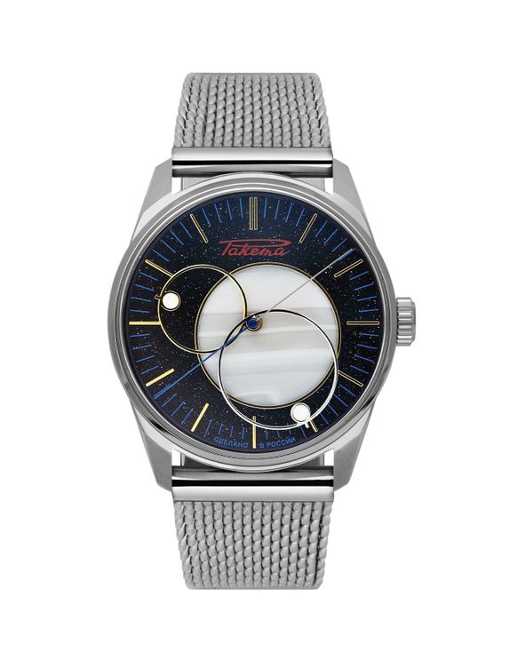 Order the Raketa Raketa Copernicus 0307 from authorized dealers