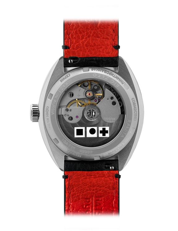 Order Raketa Malevich Cross 0311 Limited Edition Reference W-11-16