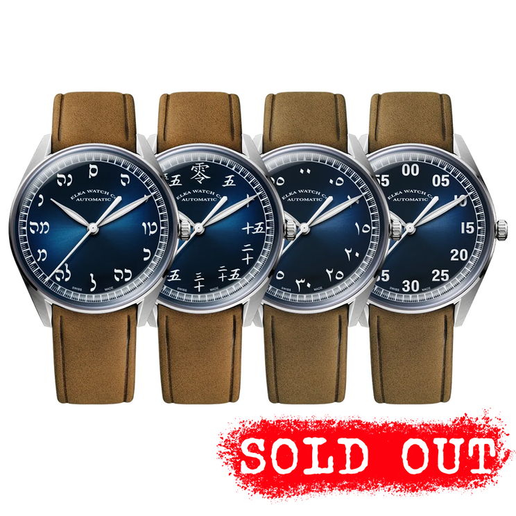 Ace x ELKA Diversity Series Collector's Box