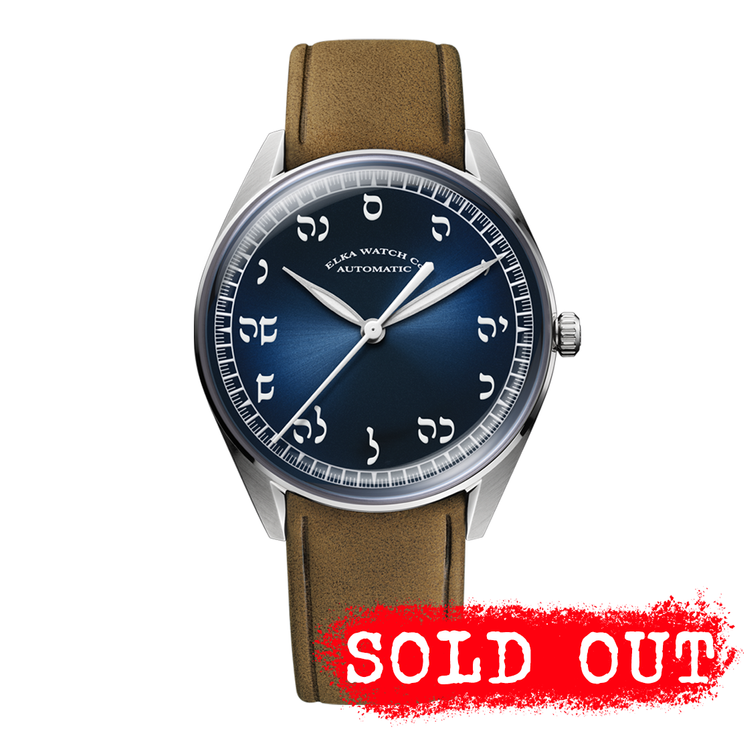 Ace x ELKA Diversity Series / Hebrew Dial Watch ELKA X-14