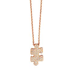 Akillis Mini Puzzle Necklace / Rose Gold