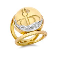 Royal Asscher Stars Elara Large Ring / Yellow Gold